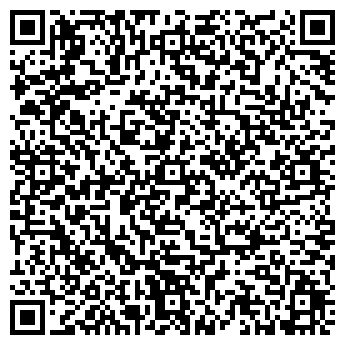 QR-код с контактной информацией организации ООО "Антадаро"