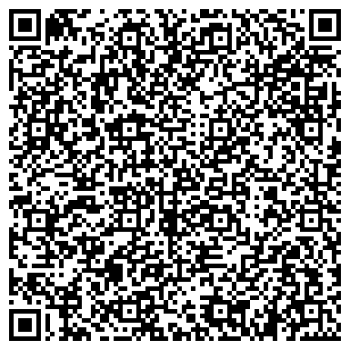 QR-код с контактной информацией организации Центр современного танца "All Stars "