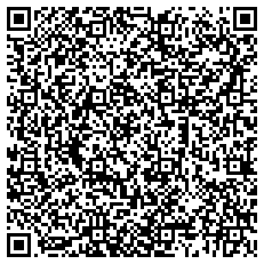 QR-код с контактной информацией организации Интернет - гипермаркет Waka