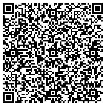 QR-код с контактной информацией организации Общество с ограниченной ответственностью «ВЕРНЫЕ РЕШЕНИЯ»