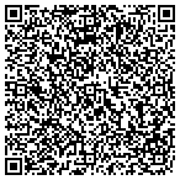QR-код с контактной информацией организации Другая Велокемпинг Шаболат