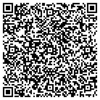 QR-код с контактной информацией организации Шаблыка А. С., ИП
