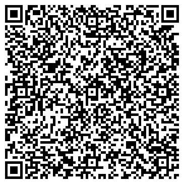 QR-код с контактной информацией организации Скалозуб, СПД