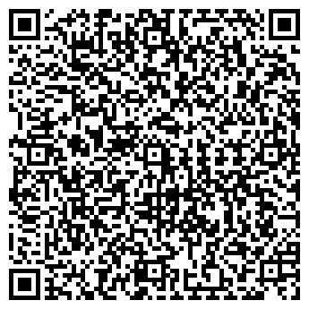QR-код с контактной информацией организации ООО Домар Тревел