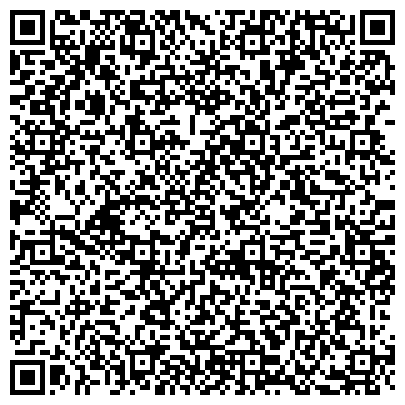 QR-код с контактной информацией организации Туристический оператор Сафари Марис, ООО