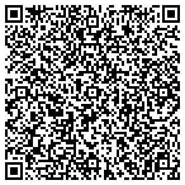 QR-код с контактной информацией организации База отдыха Караван, ООО