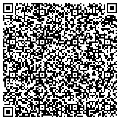 QR-код с контактной информацией организации А-Стар, Туристическая компания