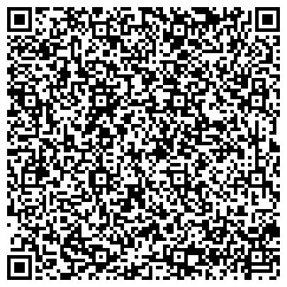 QR-код с контактной информацией организации Путешественник Академия активного отдыха, Компания