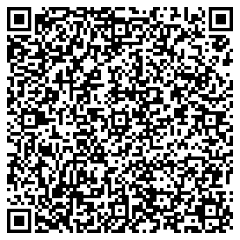 QR-код с контактной информацией организации «Мандрівник»