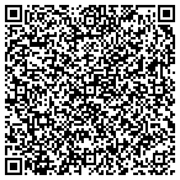 QR-код с контактной информацией организации Турдом, Турагентство