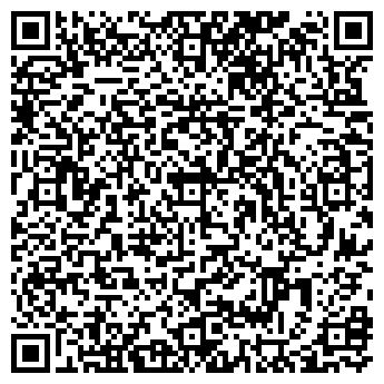 QR-код с контактной информацией организации Рива Лепсы, ТОО