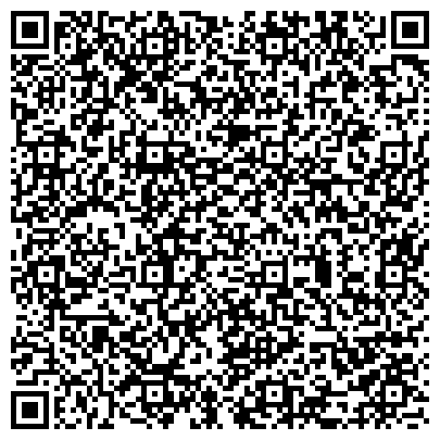 QR-код с контактной информацией организации EastKazAvia (ИстКазАвиа), ТОО