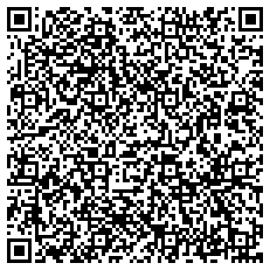 QR-код с контактной информацией организации Детско юношеский спортивно туристский лагерь юный рейнджер