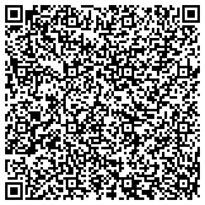 QR-код с контактной информацией организации Grand Tour International (Гранд Тур Интернешнл), ТОО
