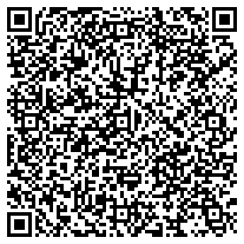 QR-код с контактной информацией организации ООО "БалГЭМ"