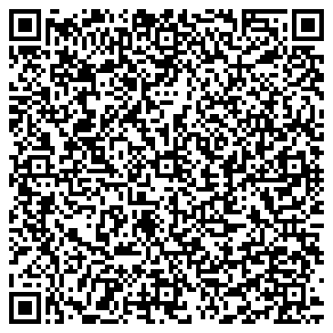QR-код с контактной информацией организации Тигрохауд Tour (Тур), ТОО