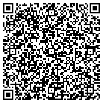 QR-код с контактной информацией организации Акварида тур, ТОО