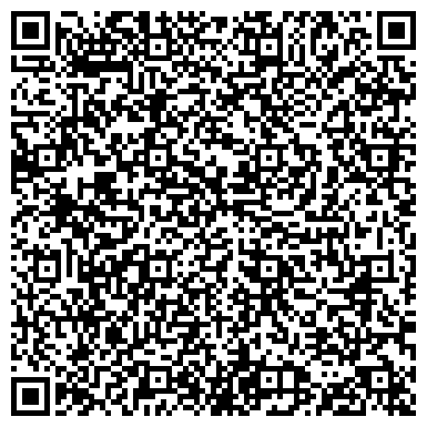 QR-код с контактной информацией организации Центр красоты и здоровья «Драйв»