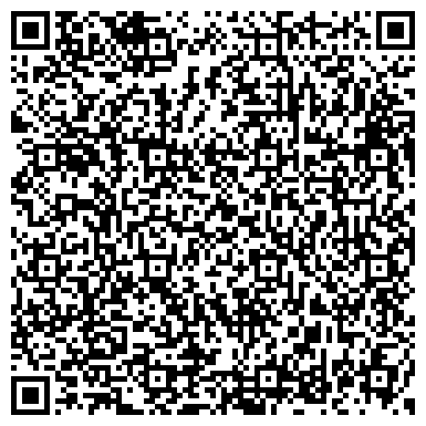 QR-код с контактной информацией организации ООО Агростилплюс
