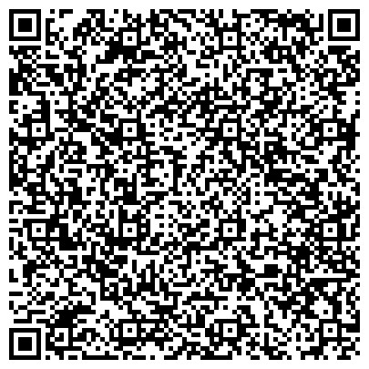 QR-код с контактной информацией организации Туристическая Сеть Куда Угодно