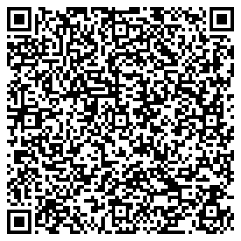 QR-код с контактной информацией организации Скай Авиа, ООО