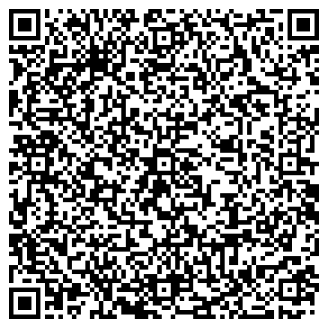 QR-код с контактной информацией организации ОООТрансави-А, (Мапа Travel)