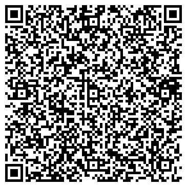 QR-код с контактной информацией организации Таджик Эйр, ТОО