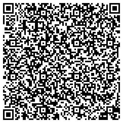 QR-код с контактной информацией организации Усть-Каменогорский автовокзал, ТОО