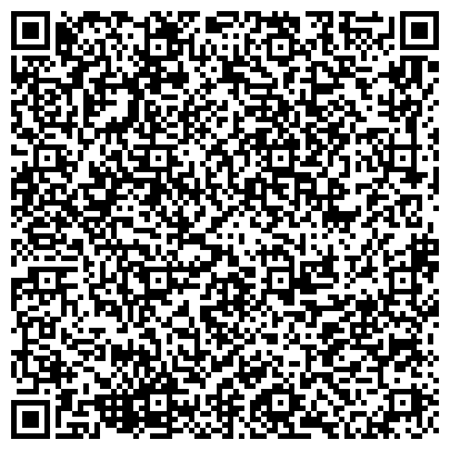 QR-код с контактной информацией организации Авиакомпания Irtysh - Air (Иртыш Эйр), АО