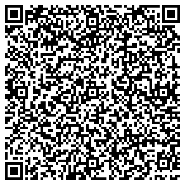 QR-код с контактной информацией организации Авиа энд Райлвэй Комплекс Сервис, ТОО