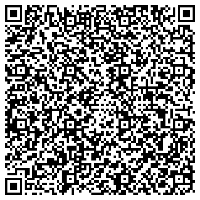 QR-код с контактной информацией организации Тан Трэвел (Туристическая фирма), ТОО