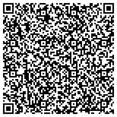QR-код с контактной информацией организации Народная компания Казахстана, ТОО