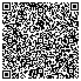 QR-код с контактной информацией организации Вокруг света, ООО