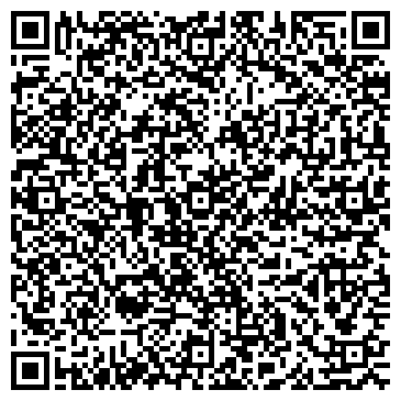 QR-код с контактной информацией организации Интер Холидей Сервис, ООО