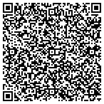 QR-код с контактной информацией организации Визовый Центр ВизаСтарСити, ООО