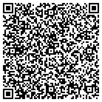 QR-код с контактной информацией организации Биро виз, ЧП