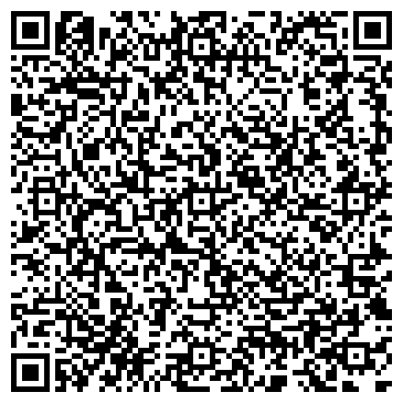 QR-код с контактной информацией организации ООО Victoriatour