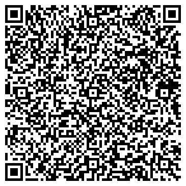 QR-код с контактной информацией организации Субъект предпринимательской деятельности Индивидуальный предприниматель Дмитрий Николаевич Пашко