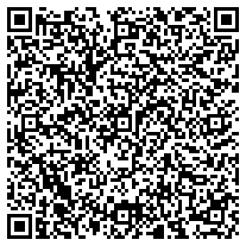 QR-код с контактной информацией организации ИП Сатбаева