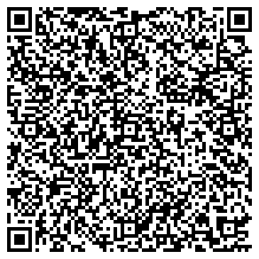 QR-код с контактной информацией организации Общество с ограниченной ответственностью ТОО "IProf Consulting"