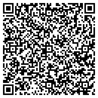 QR-код с контактной информацией организации ИП "Бондарева"
