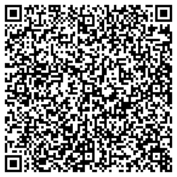 QR-код с контактной информацией организации Фитнес-центр «Аквариум»