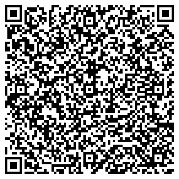 QR-код с контактной информацией организации Харьковский спортклуб «Высота»