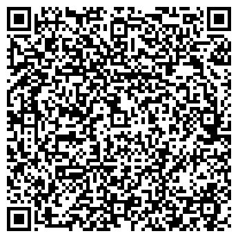 QR-код с контактной информацией организации Коучинг Центр, ООО