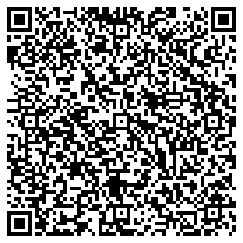 QR-код с контактной информацией организации лемешевский