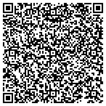 QR-код с контактной информацией организации Центр развития личности «Инсайт»