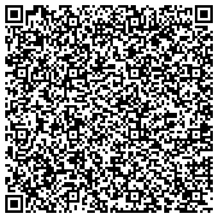 QR-код с контактной информацией организации Консалтинговая компания Школа Административного Управления Зиминой