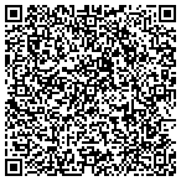 QR-код с контактной информацией организации Антра-Груп, ООО