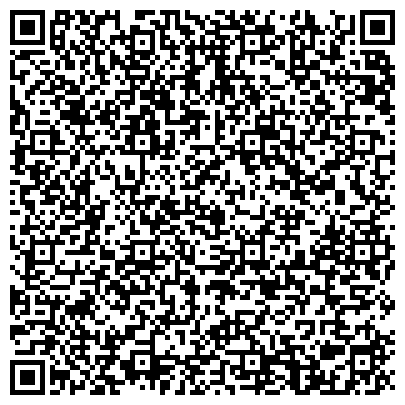 QR-код с контактной информацией организации Детский оздоровительно-образовательный центр "Дзержинец"