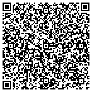QR-код с контактной информацией организации Академия Искусства Любви, Компания